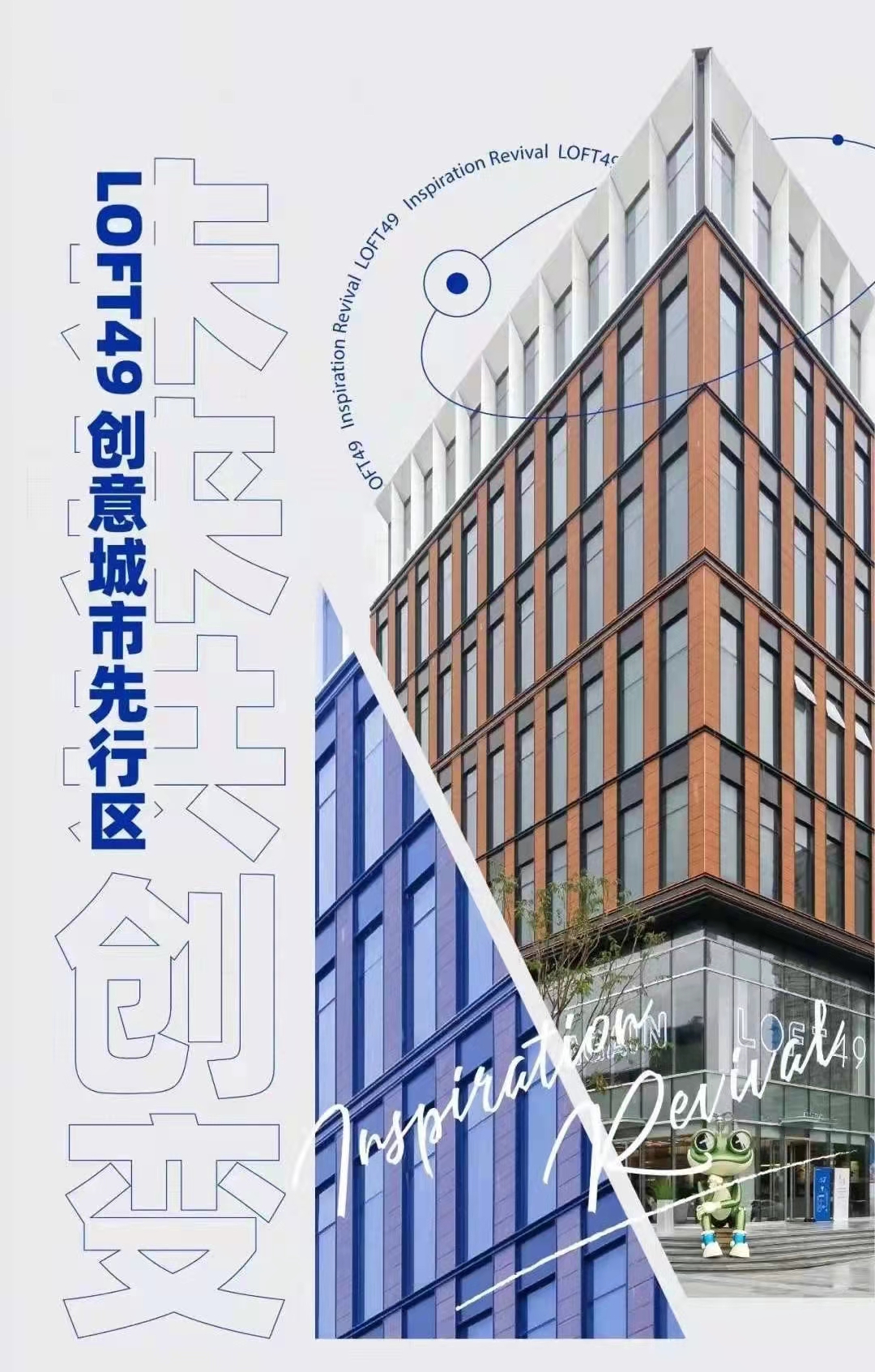微信图片_20211206202743.jpg