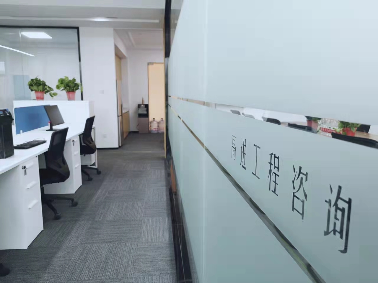 微信图片_20211206202757.jpg