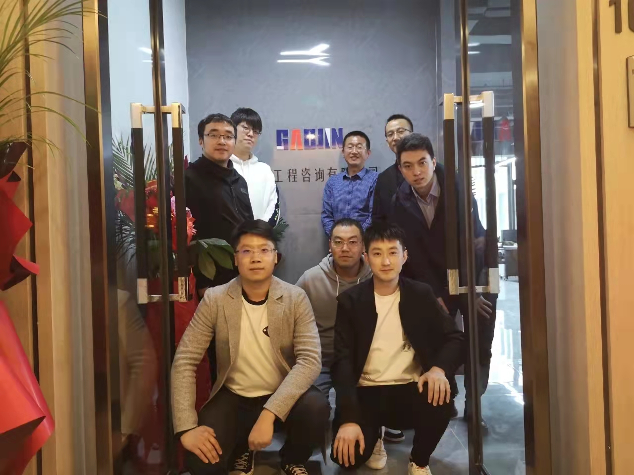 微信图片_20211206203708.jpg